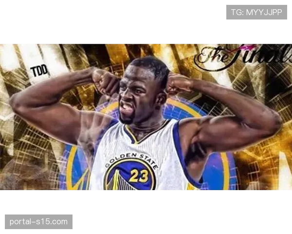 小波特交易接近达成，勇士送库明加至国王